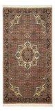 Bidjar Rug 144x70cm - Persian Rugs