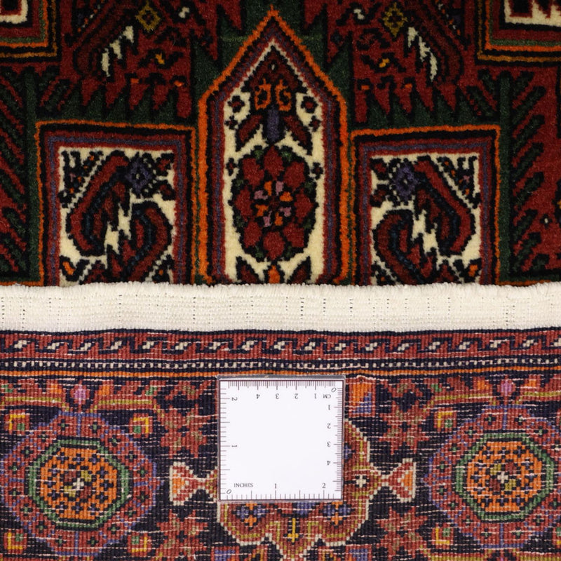 Gholtogh Teppich 150x100cm - Perserteppich