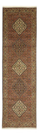 Bidjar Rug 297x82cm - Persian Rugs