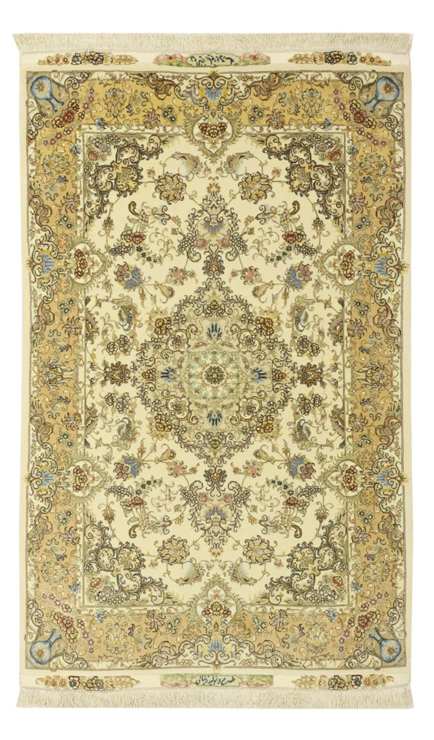 Perser Rug - Tabriz - Royal - 160 x 99 cm - beige