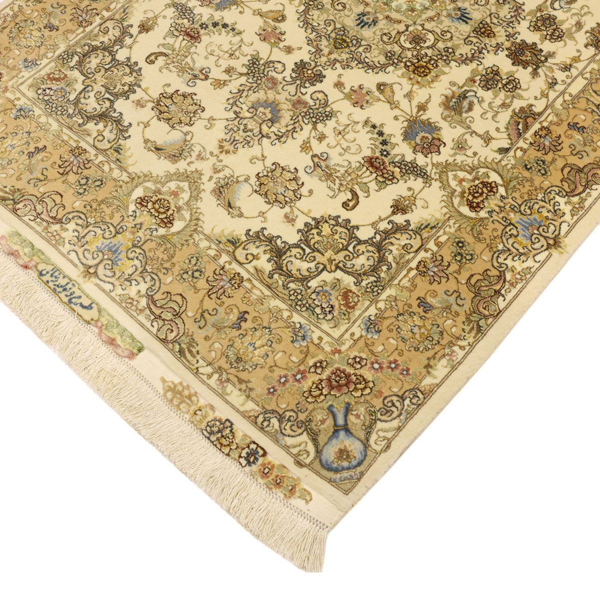 Perser Rug - Tabriz - Royal - 160 x 99 cm - beige
