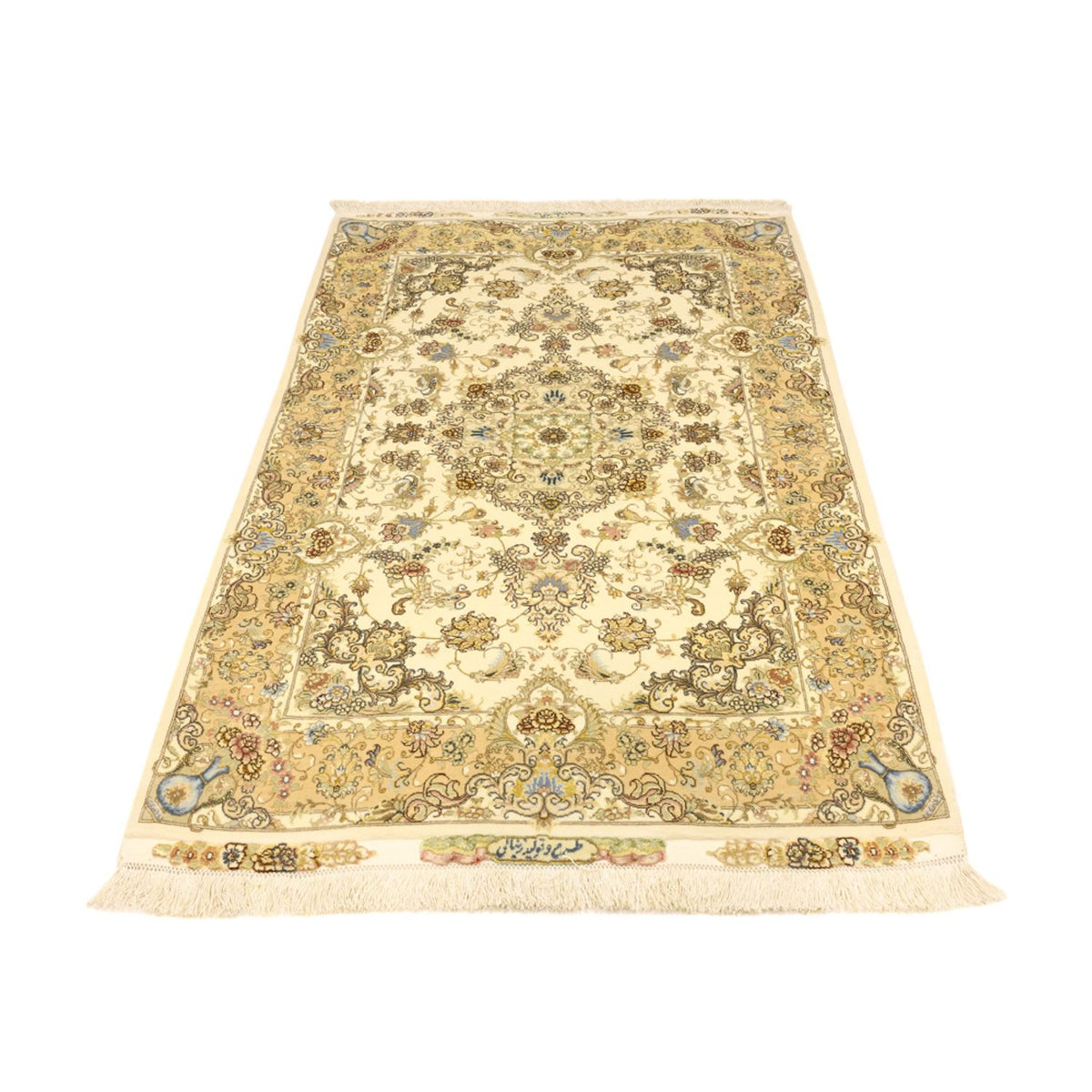 Perser Rug - Tabriz - Royal - 160 x 99 cm - beige