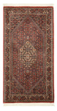 Bidjar Rug 136x70cm - Persian Rugs