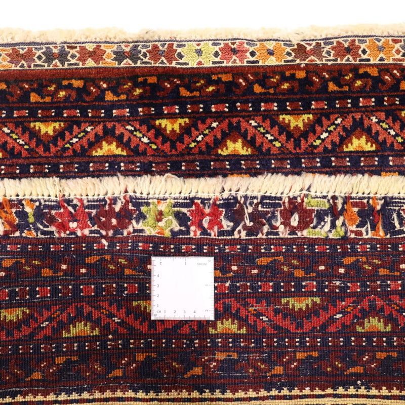 Belutsch Rug - 142 x 96 cm - multicolored