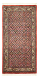 Bidjar Rug 141x70cm - Persian Rugs