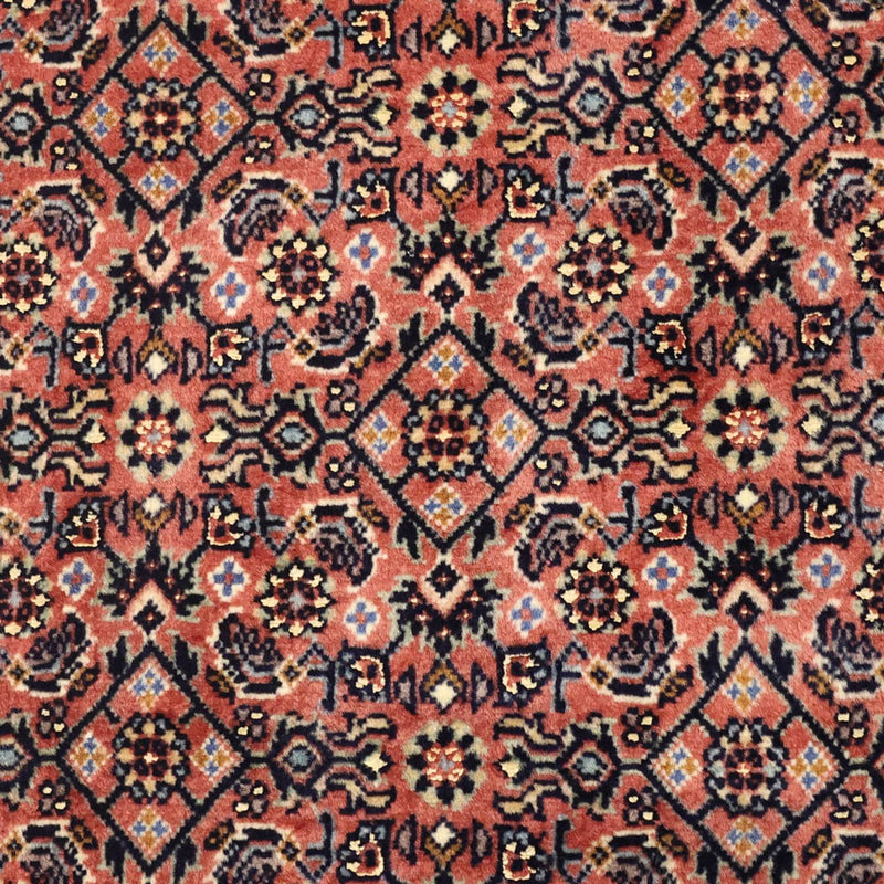 Perser Rug - Bidjar - 141 x 70 cm - rust