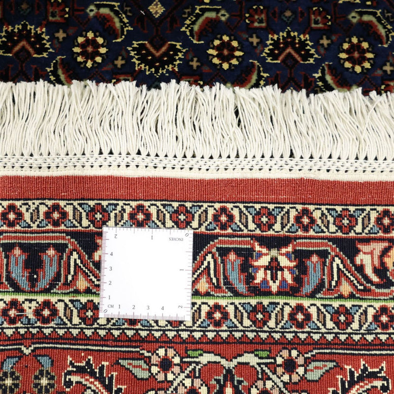 Perser Rug - Bidjar - Royal - 319 x 256 cm - dark blue