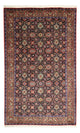 Bidjar Rug 212x130cm - Persian Rugs