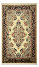 Kerman Rug 149x89cm - Persian Rugs