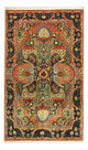 Sarough Teppich 213x130cm - Perserteppich