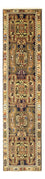Runner Perser Rug - Nomadic - 292 x 78 cm - dark beige