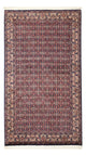 Bidjar Rug 150x85cm - Persian Rugs
