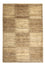 Gabbeh Rug - Loribaft Perser - 238 x 175 cm - dark beige