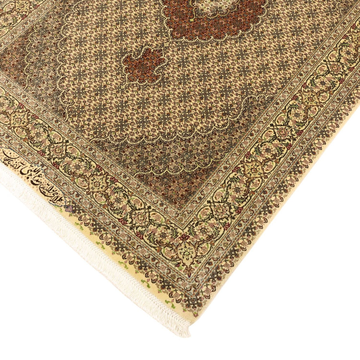 Perser Rug - Tabriz - Royal - 152 x 103 cm - olive green