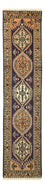 Runner Perser Rug - Nomadic - 300 x 70 cm - dark beige
