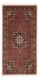 Bidjar Rug 144x73cm - Persian Rugs