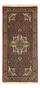 Bidjar Rug 149x69cm - Persian Rugs