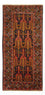 Runner Belutsch Rug - 237 x 113 cm - terracotta