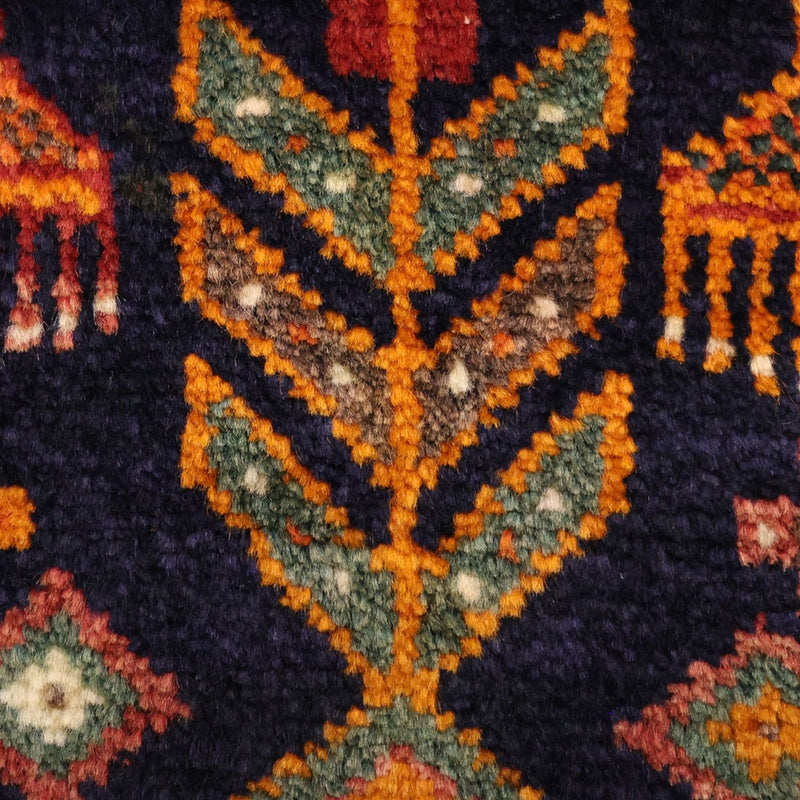 Runner Belutsch Rug - 237 x 113 cm - terracotta