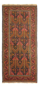 Belutsch Rug 249x113cm - Oriental Rug