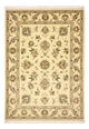 Tabriz Rug 203x145cm - Persian Rugs