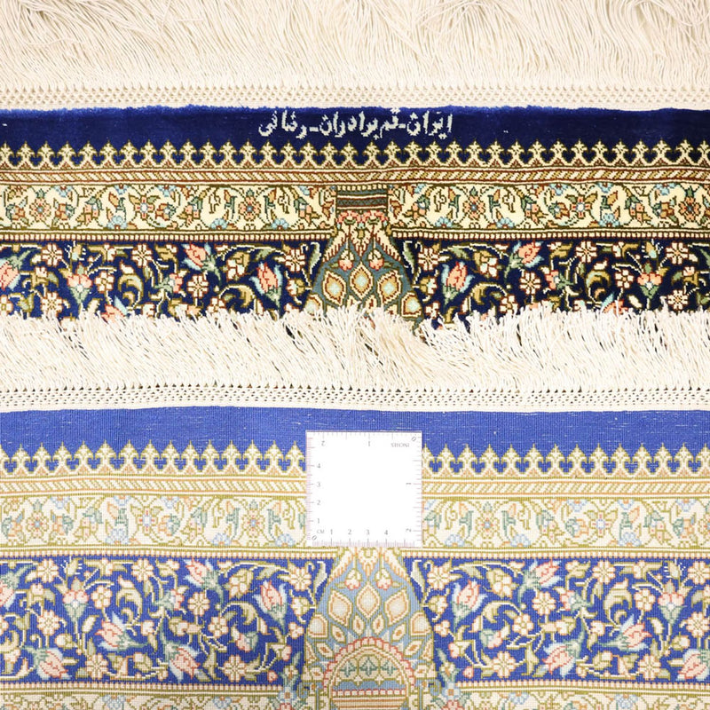 Perser Rug - Ghom - Royal - 126 x 76 cm - multicolored