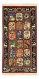 Ilam Rug 114x56cm - Persian Rugs