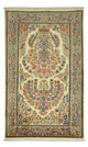 Kerman Rug 156x94cm - Persian Rugs