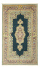Kerman Rug 152x90cm - Persian Rugs