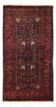 Belutsch Teppich 200x107cm - Orientteppich
