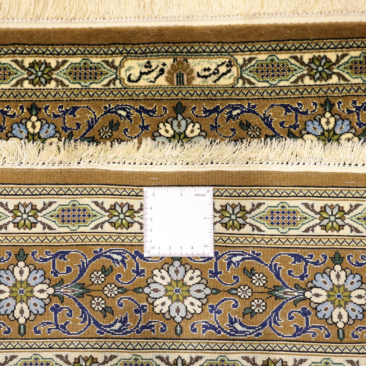 Perser Rug - Ghom - Royal - 154 x 102 cm - olive green