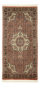 Bidjar Rug 144x70cm - Persian Rugs