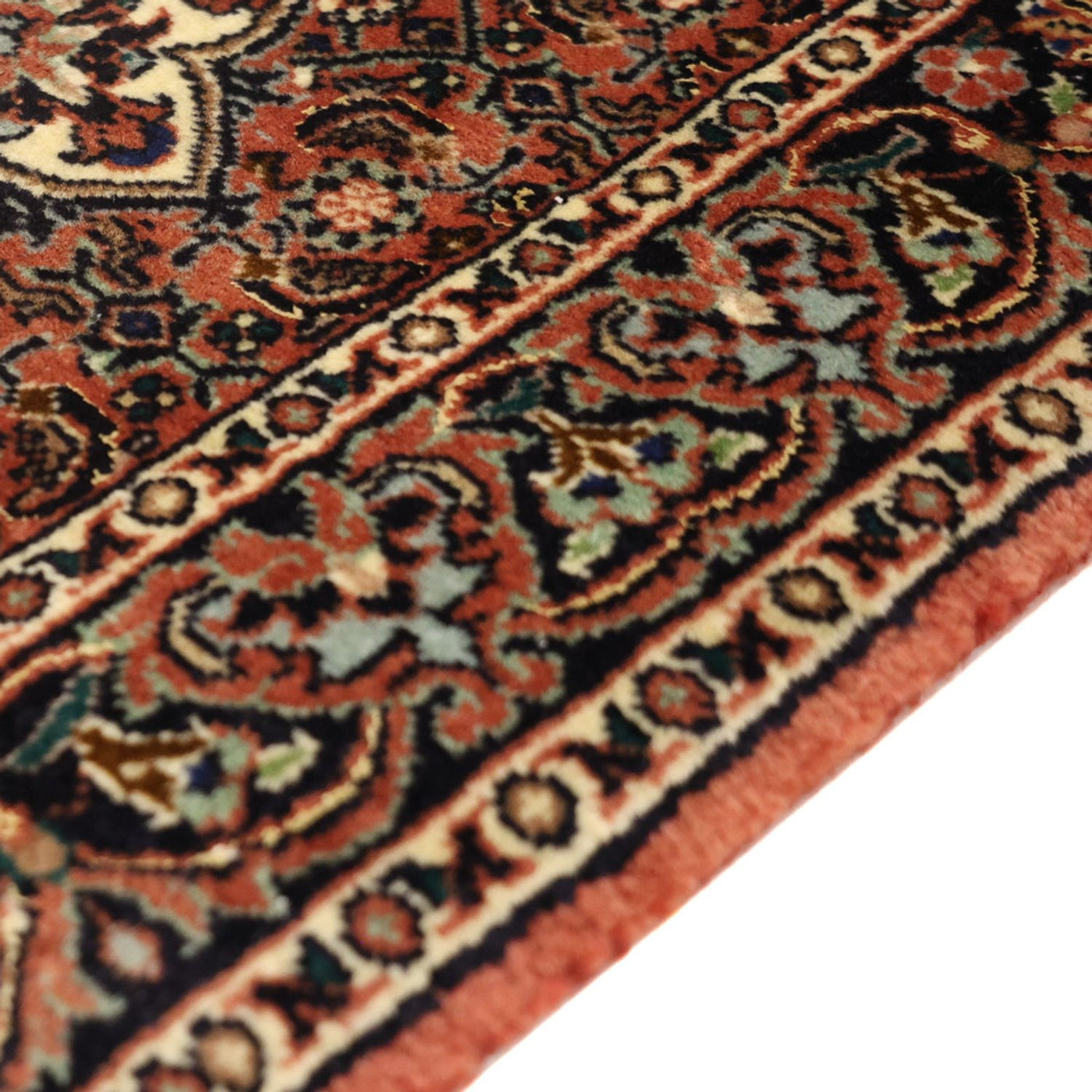 Bidjar Rug 144x70cm - Persian Rugs