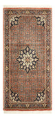 Bidjar Teppich 140x68cm - Perserteppich