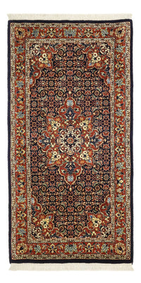 Perser Rug - Bidjar - 139 x 70 cm - dark red