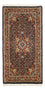 Perser Rug - Bidjar - 139 x 70 cm - dark red