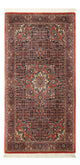 Bidjar Rug 69x136cm - Persian Rugs