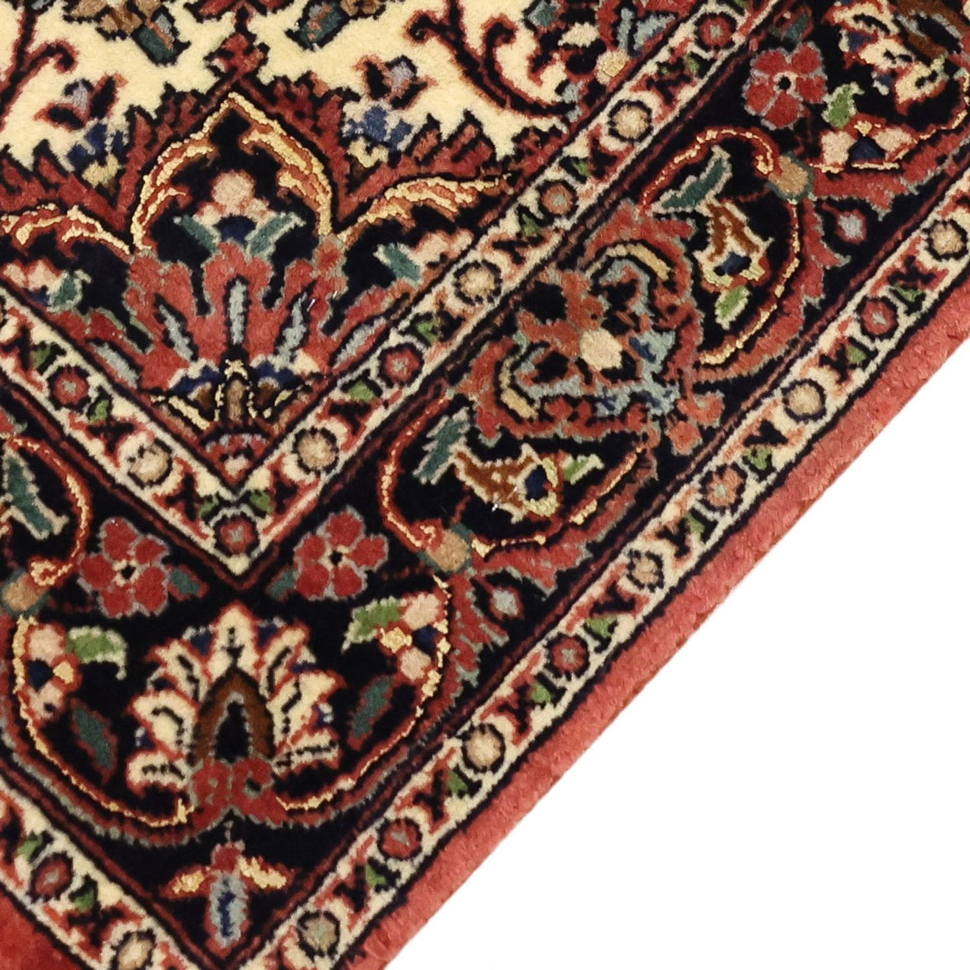 Bidjar Rug 148x69cm - Persian Rugs