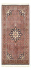 Perser Rug - Bidjar - Royal - 147 x 70 cm - rust