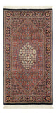Bidjar Rug 135x70cm - Persian Rugs