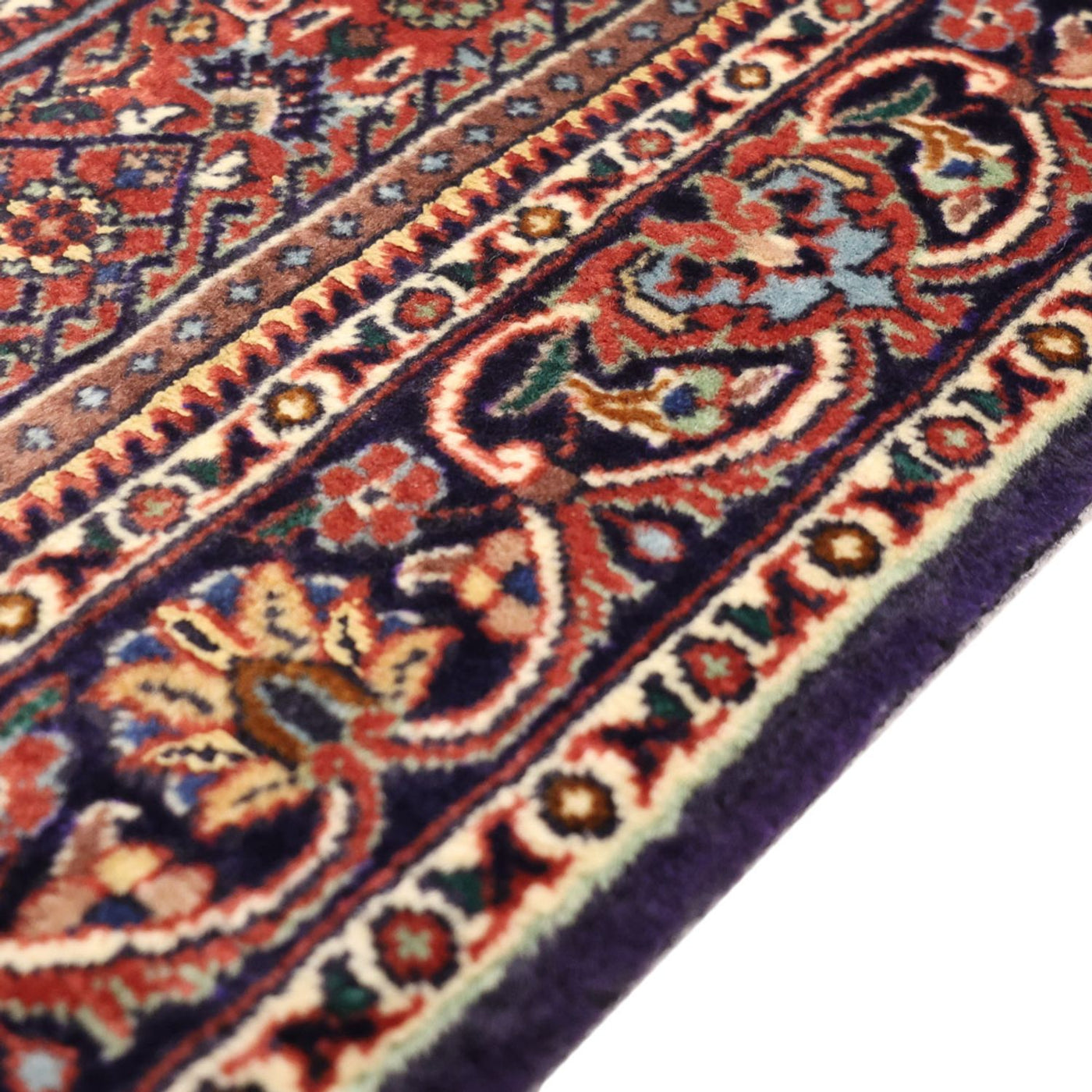 Bidjar Rug 135x70cm - Persian Rugs