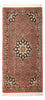 Perser Rug - Bidjar - Royal - 146 x 70 cm - rust