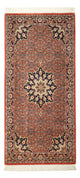 Bidjar Rug 146x70cm - Persian Rugs