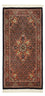 Perser Rug - Bidjar - Royal - 140 x 70 cm - dark red