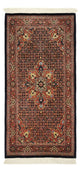 Bidjar Rug 140x70cm - Persian Rugs