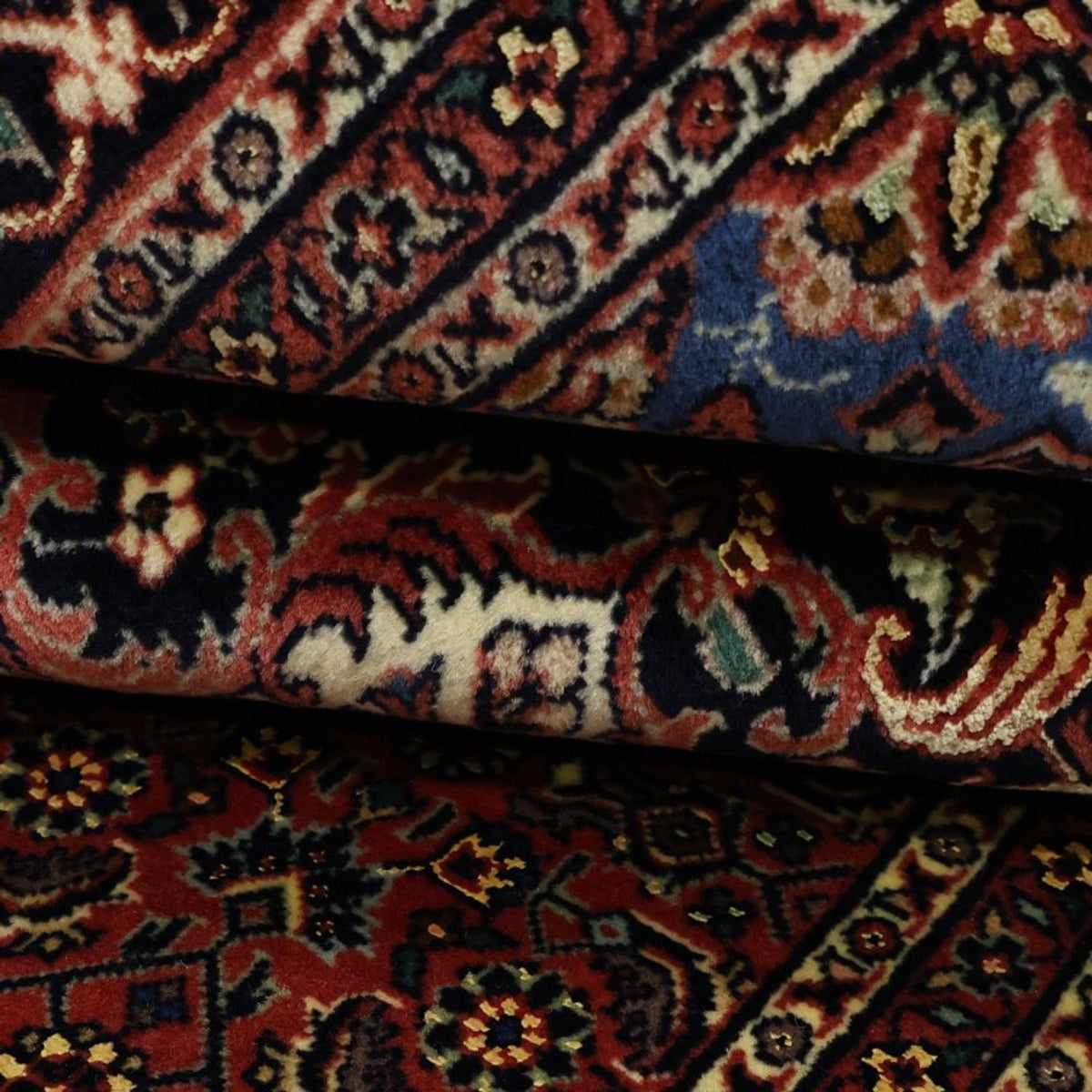 Perser Rug - Bidjar - Royal - 204 x 145 cm - dark red