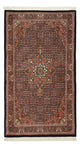 Bidjar Rug 154x89cm - Persian Rugs