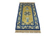Chinese Rug 152x76cm - Oriental Rug