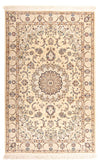 Nain - 9La Rug 127x211cm - Persian Rugs - Rectangle / Beige / 127 x 211 cm Rectangle