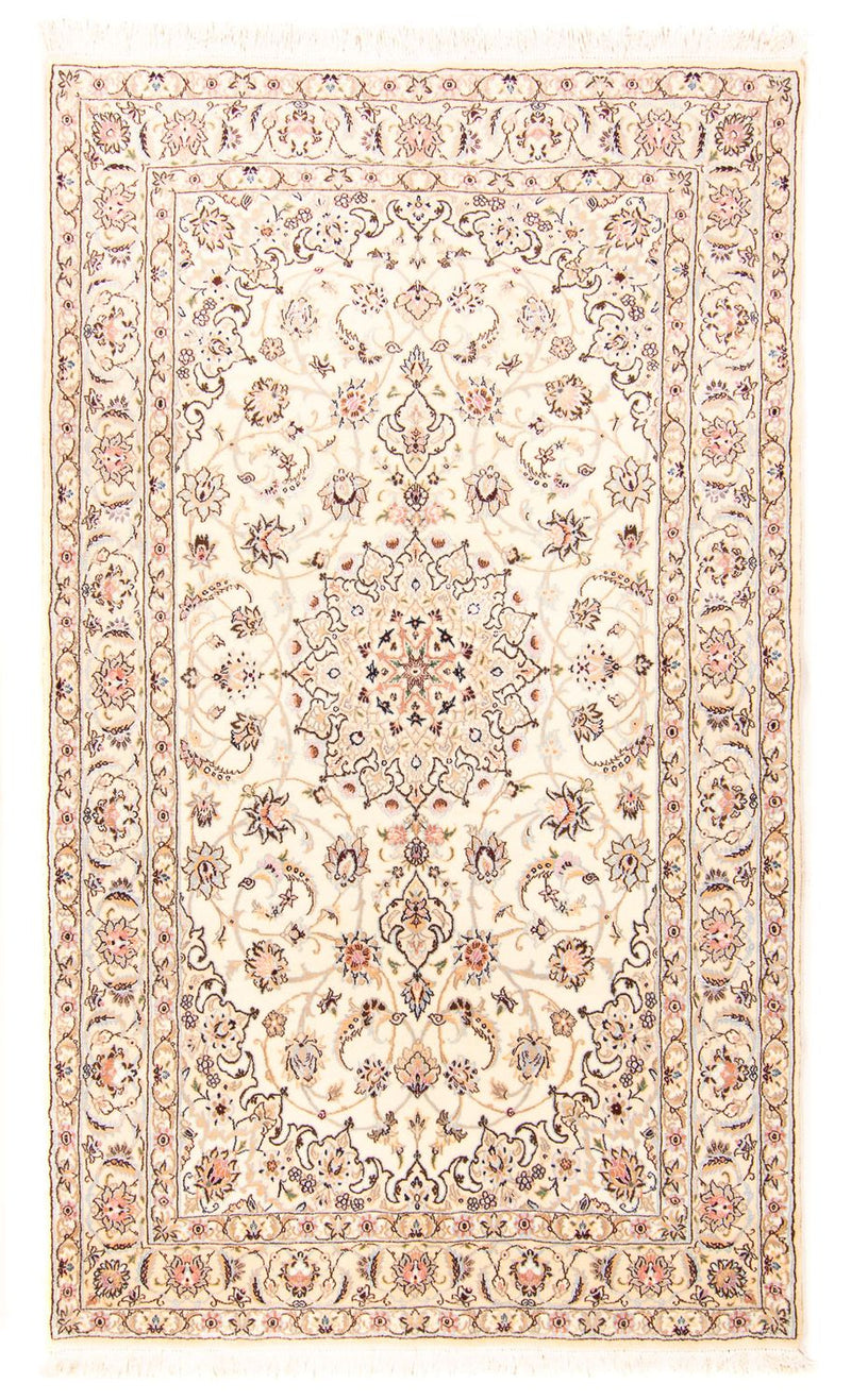 Perser Rug - Nain - Royal - 263 x 154 cm - beige